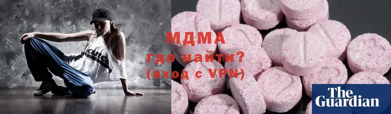 даркнет телеграм  Княгинино  MDMA crystal 